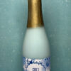 Bougie bouteille de Champagne Bleue : Chic ! C'est un garçon - Thumbnail Image 1